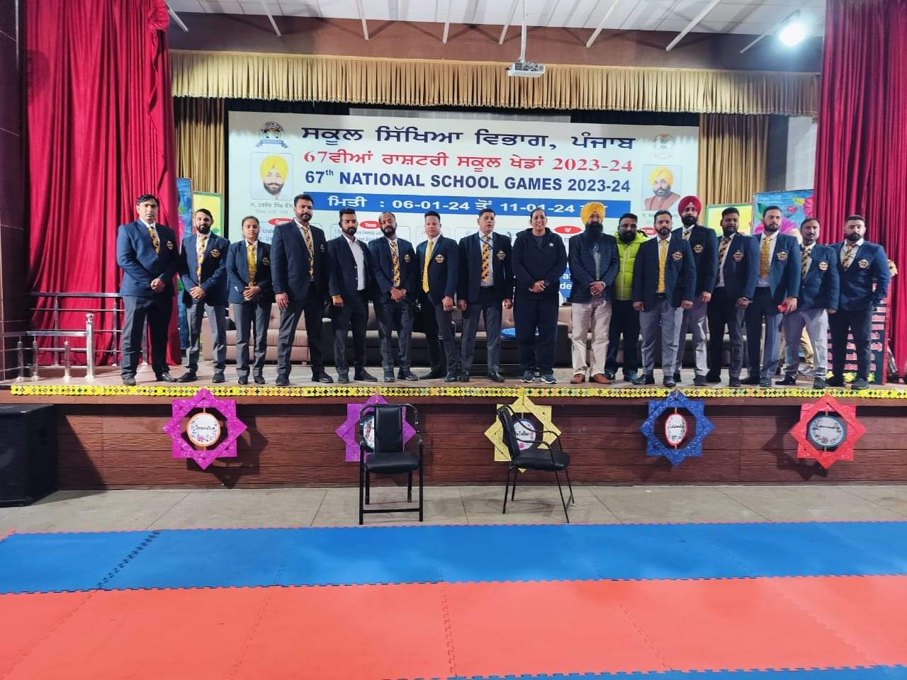 We WON 6 Gold Medals and 1 Silver Medal & 1 Bronze Medals in 67th National School Games 2023-24 held at Ludhiana ( Punjab ) Organized by School Game Federation of India (Punjab). 🥋🏆 🥇